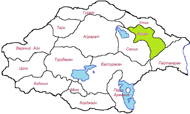 Великая Армения