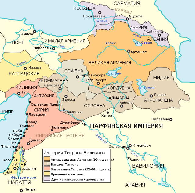 карта Великой Армении (Ашхар)