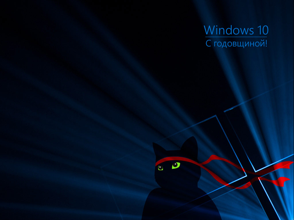 Windows